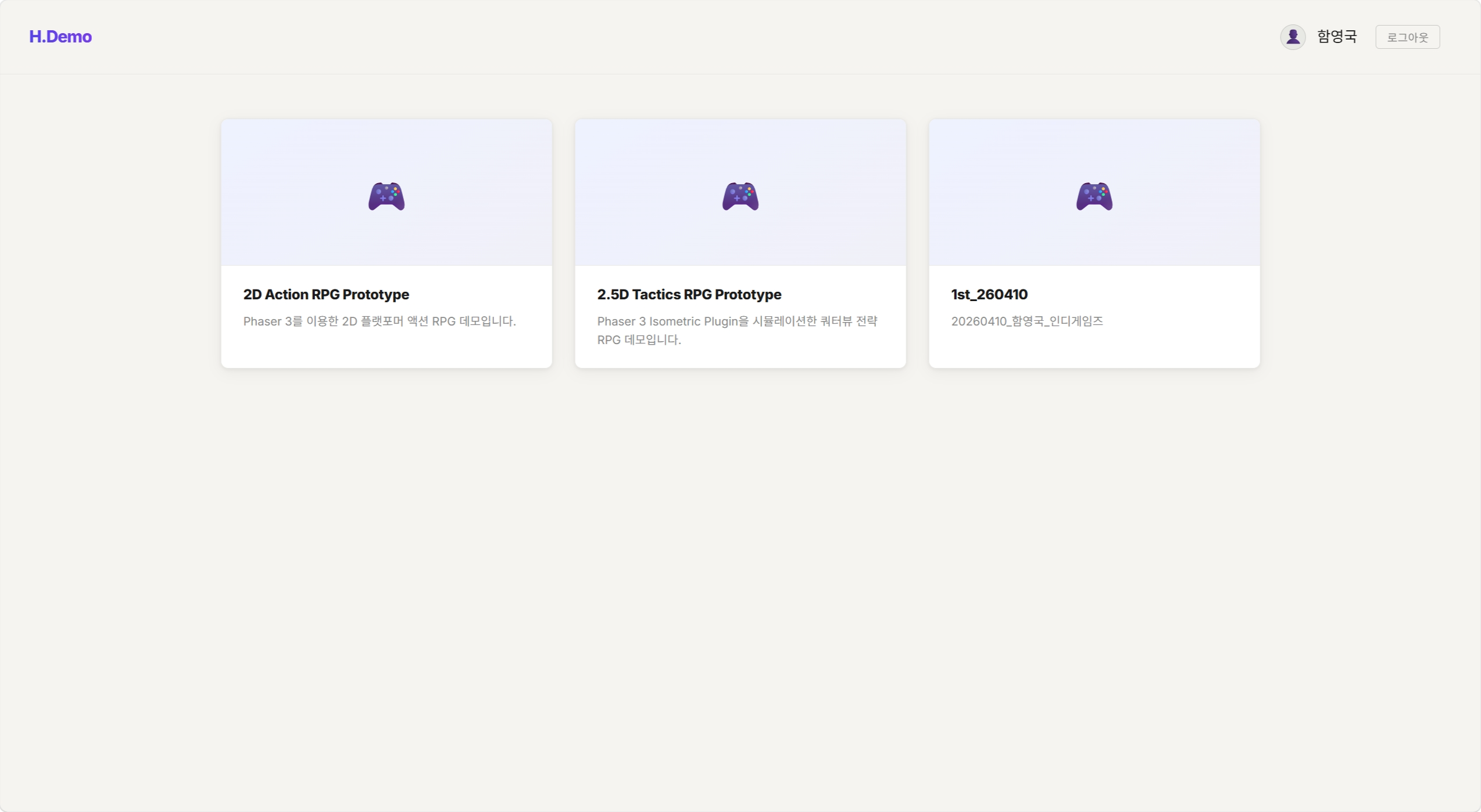 Integration screen of client game platforms utilizing the narrative engine